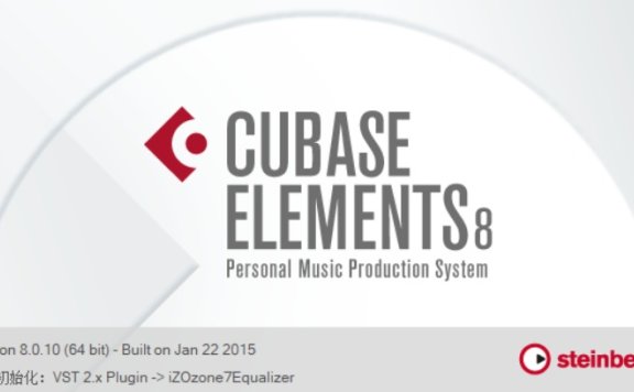 Cubase5【汉化 破解】